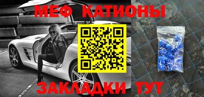a pvp Бугуруслан