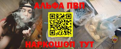 a pvp Бугуруслан