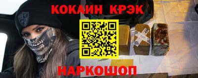 мефедрон мука Бузулук