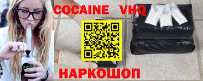 a pvp Бугуруслан