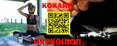 мефедрон мука Бузулук