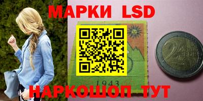 мефедрон мука Бузулук