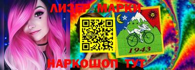 таблы Будённовск