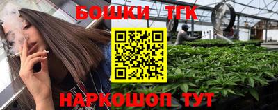 мефедрон мука Бузулук