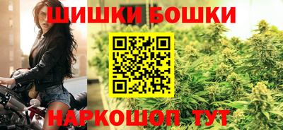 мефедрон мука Бузулук