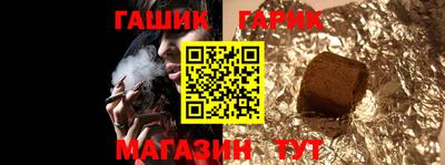 мефедрон мука Бузулук