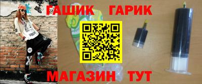 a pvp Бугуруслан