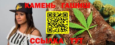 таблы Будённовск