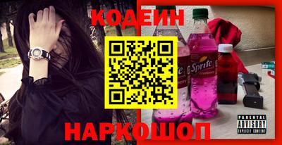 a pvp Бугуруслан